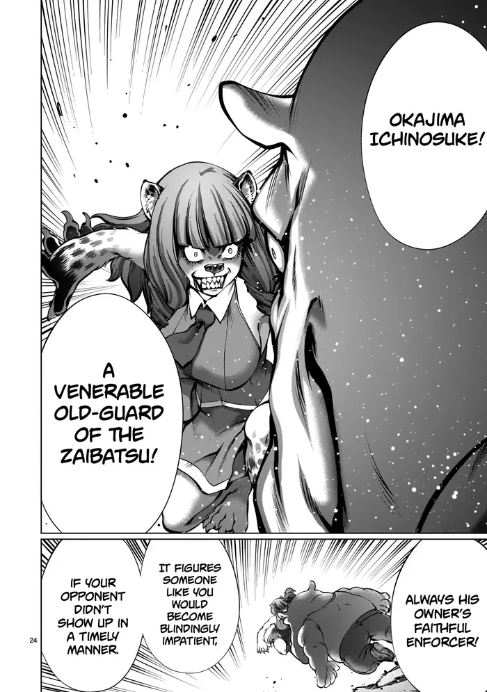 Killing Bites Chapter 87 image 22_optimized